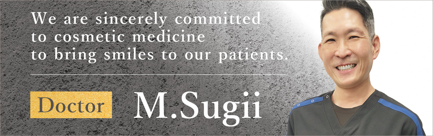 Dr. Sugii